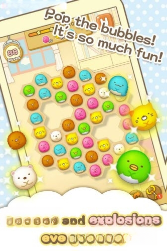 Sumikko Gurashi���������1.3.2 �������ɰ�