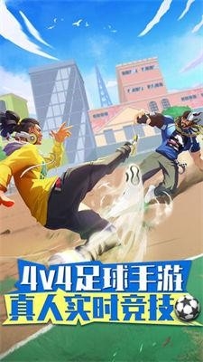 ��������ģ��Football Career Sim1.1.32 ������������Ϸ