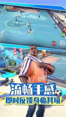 ��������ģ��Football Career Sim1.1.32 ������������Ϸ