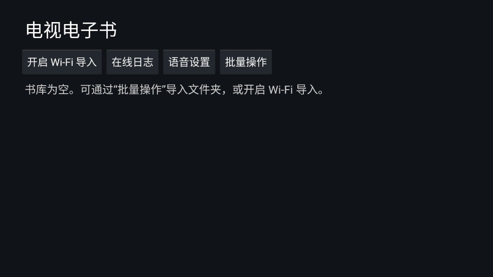 ���ӵ�����0.22.7 �����Ķ���