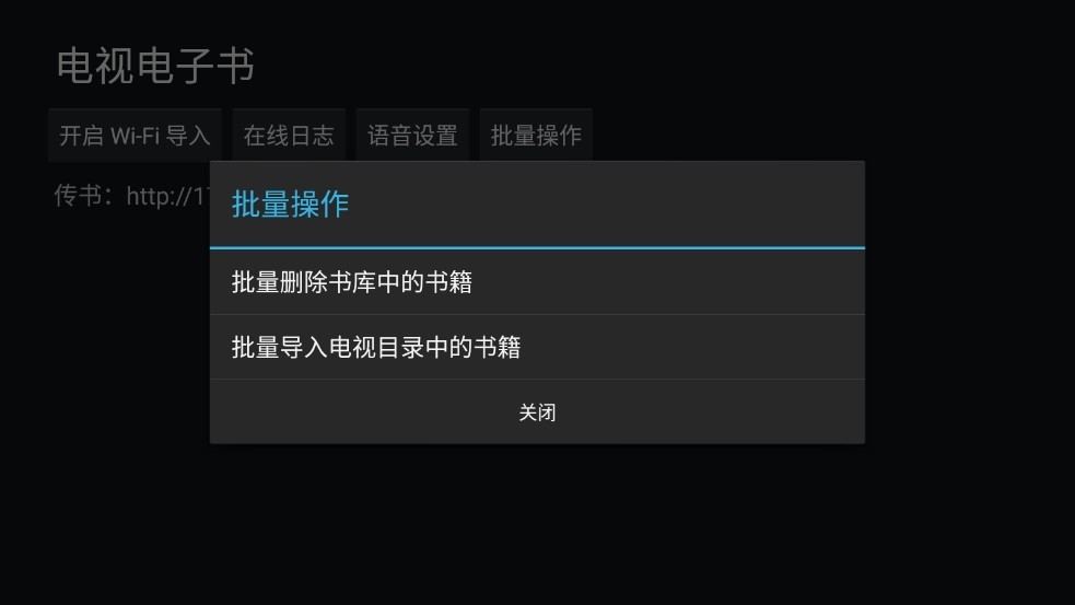 ���ӵ�����0.22.7 �����Ķ���