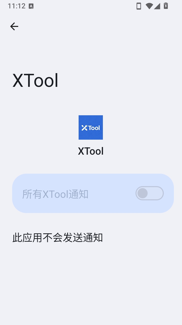 XTool3.2.3 �๦�ܹ�����