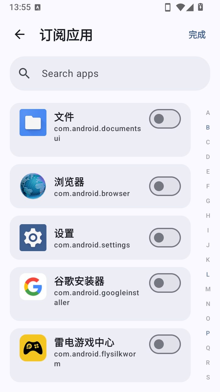 Notic1.1.1 ��Ч���ѹ���