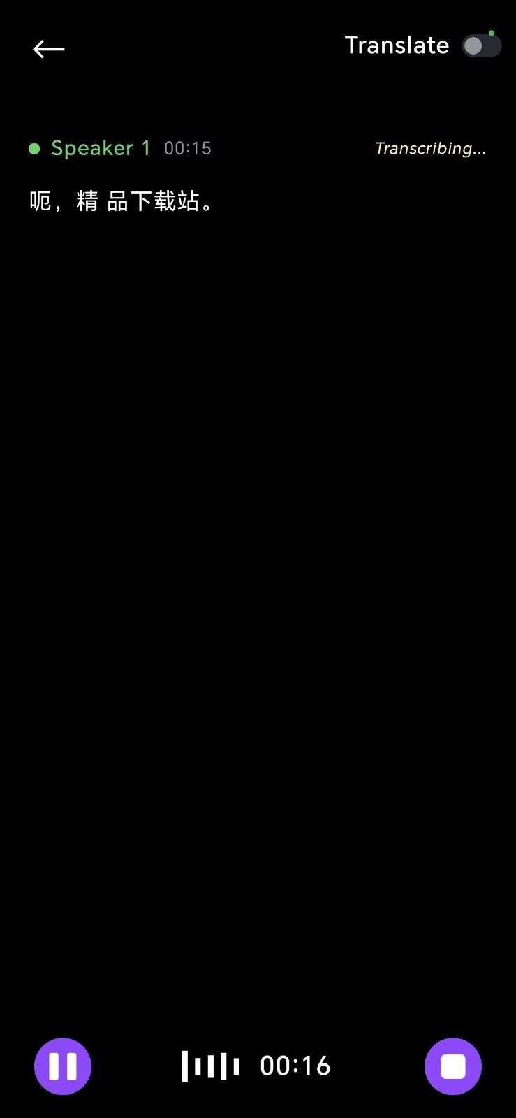 Notic1.1.1 ��Ч���ѹ���