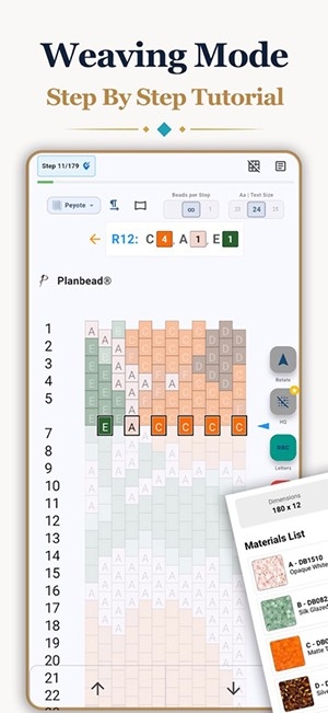 PLANBEAD1.90.2 ȫ�ܴ��⹤��