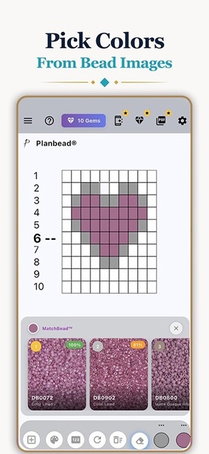 PLANBEAD1.90.2 ȫ�ܴ��⹤��
