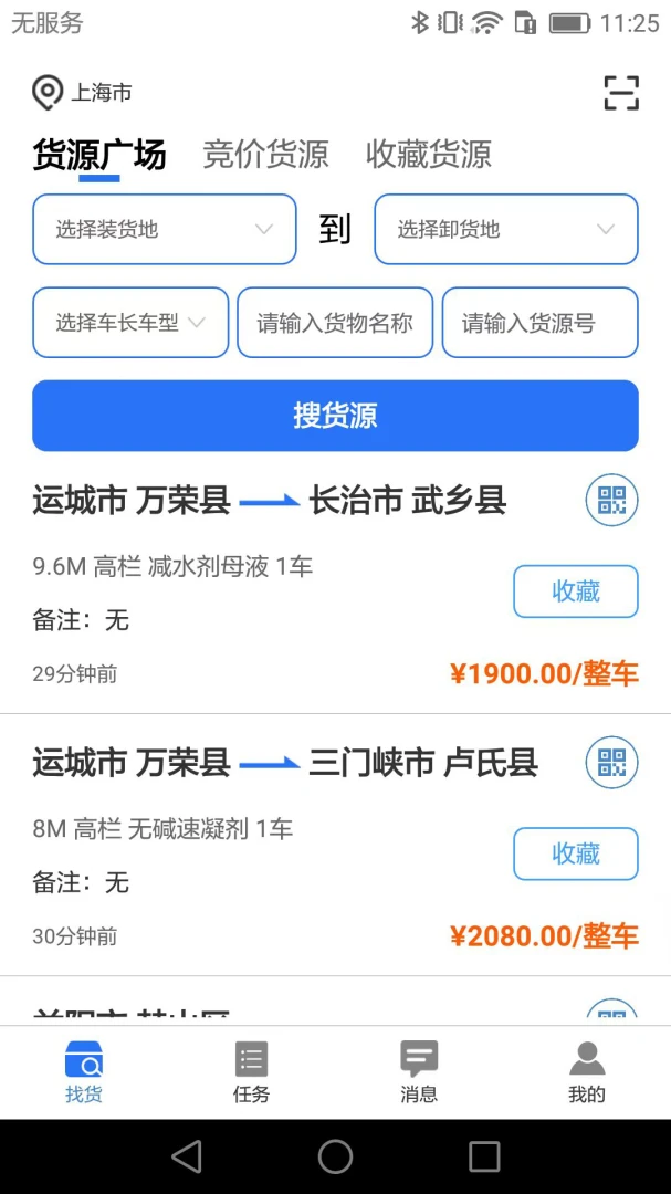 ������2.4.8 ֲ��������������
