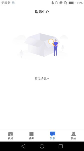 ������2.4.8 ֲ��������������