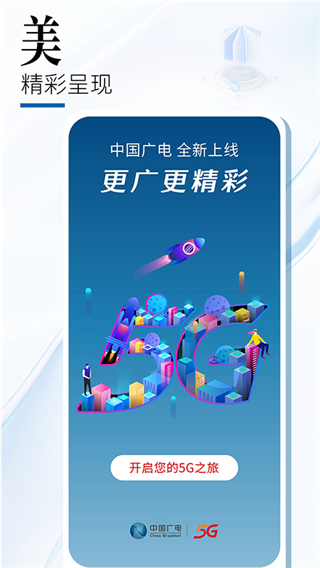 ����Ӫҵ��3.1.2 һվʽҵ�����