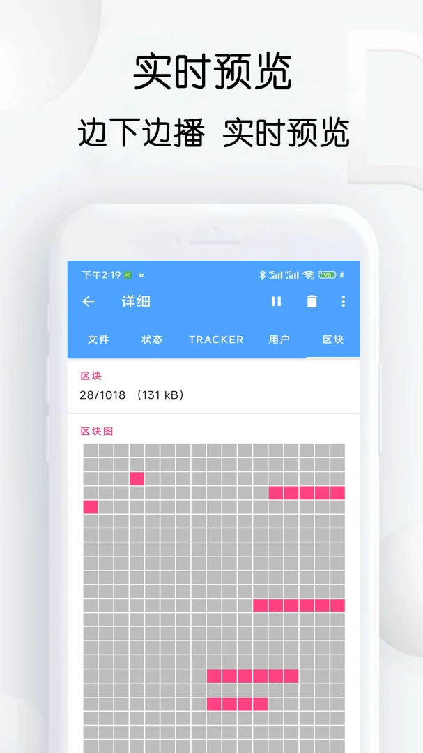 ���ٴ���BT24.21 ���ٴ���������