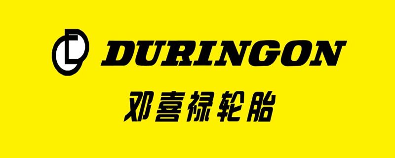邓喜禄 安卓版 界面截图