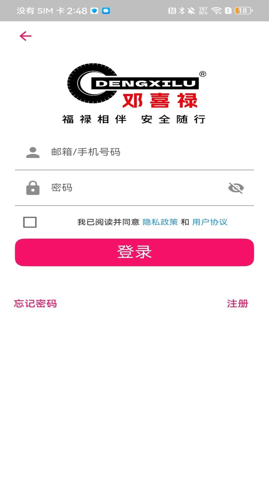 ��ϲ»3.8.6 ����ʵ��
