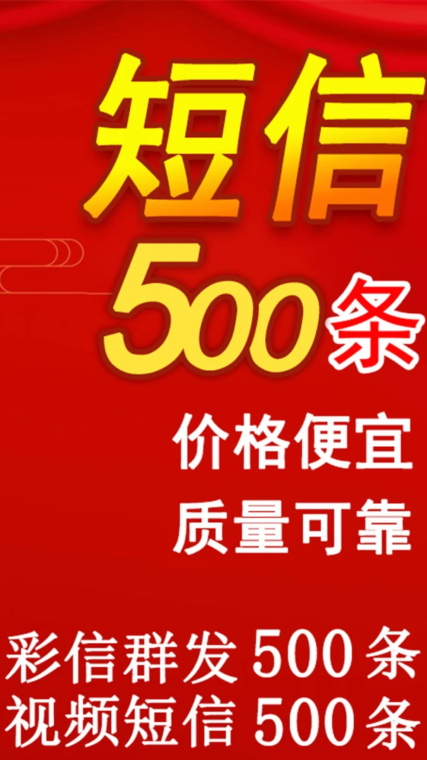 ����Ⱥ������2.7.0 �����������͹���