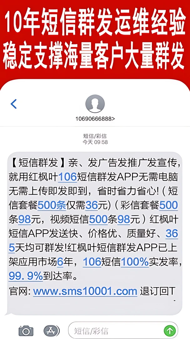 ����Ⱥ������2.7.0 �����������͹���