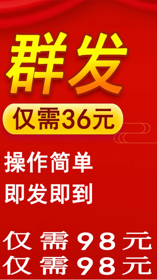 ����Ⱥ������2.7.0 �����������͹���