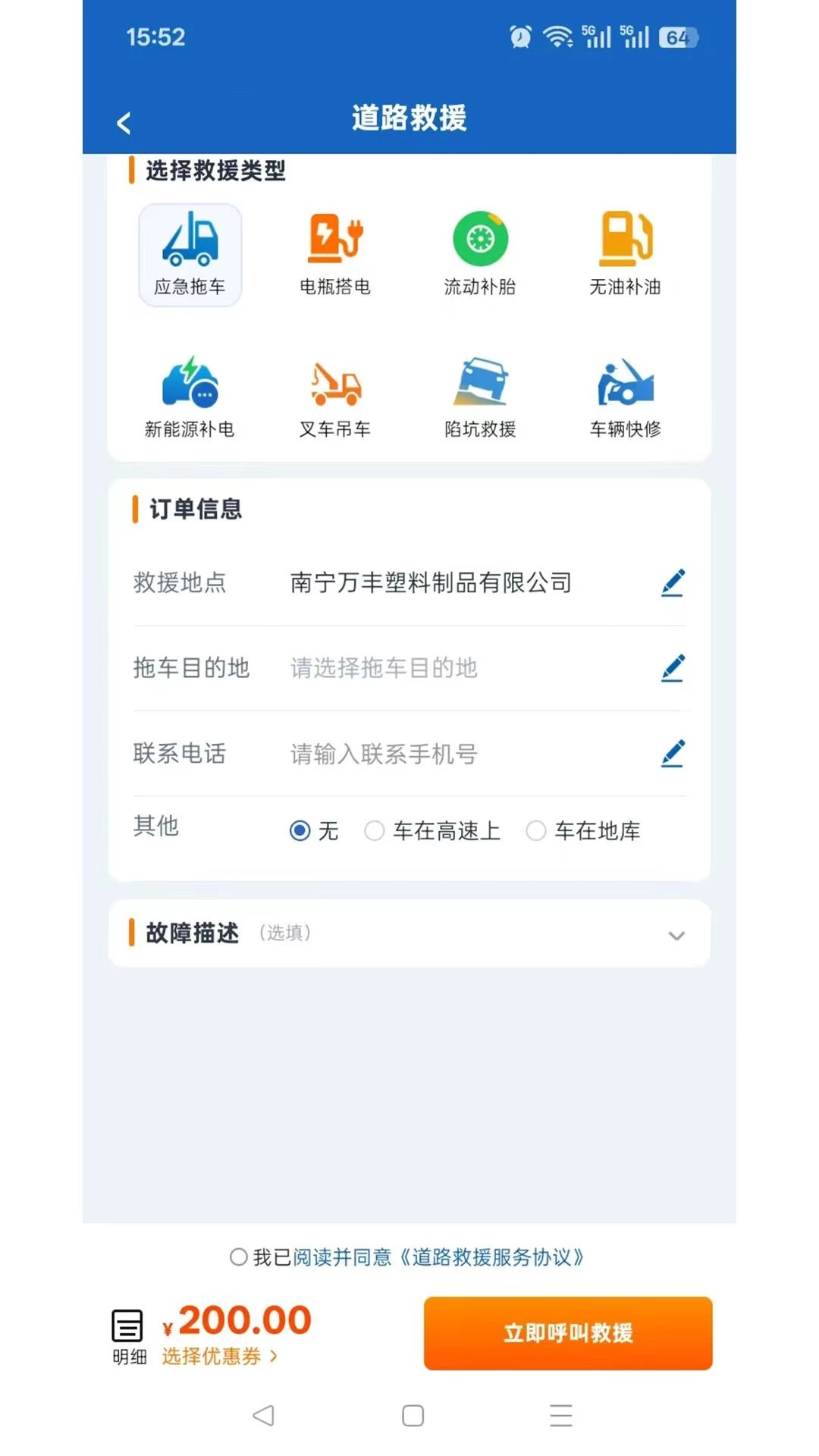 ������1.0.0 ������������