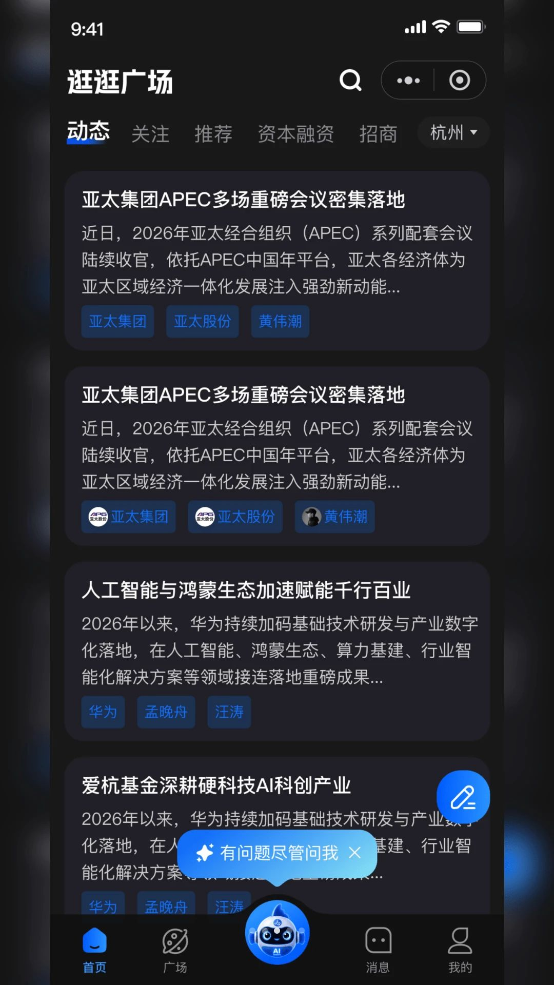 ����1.0.4 ��Ʊ��������