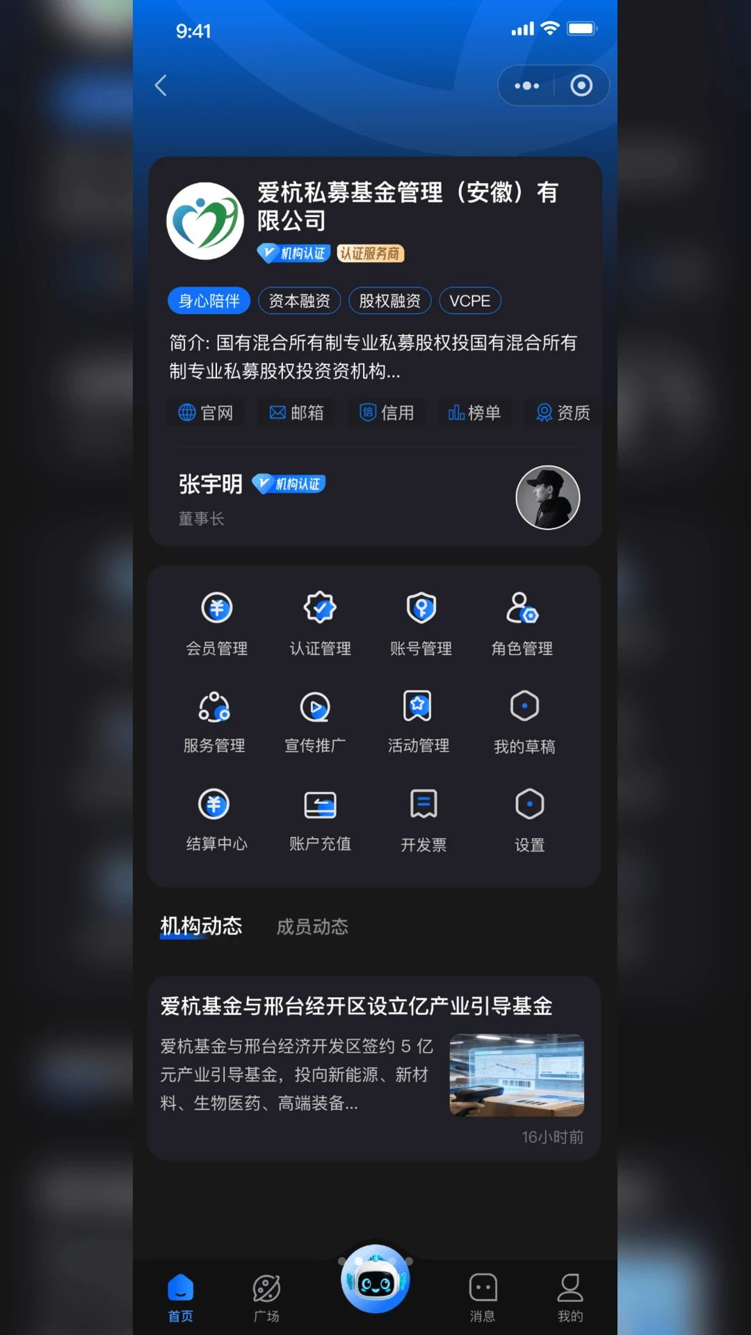 ����1.0.4 ��Ʊ��������