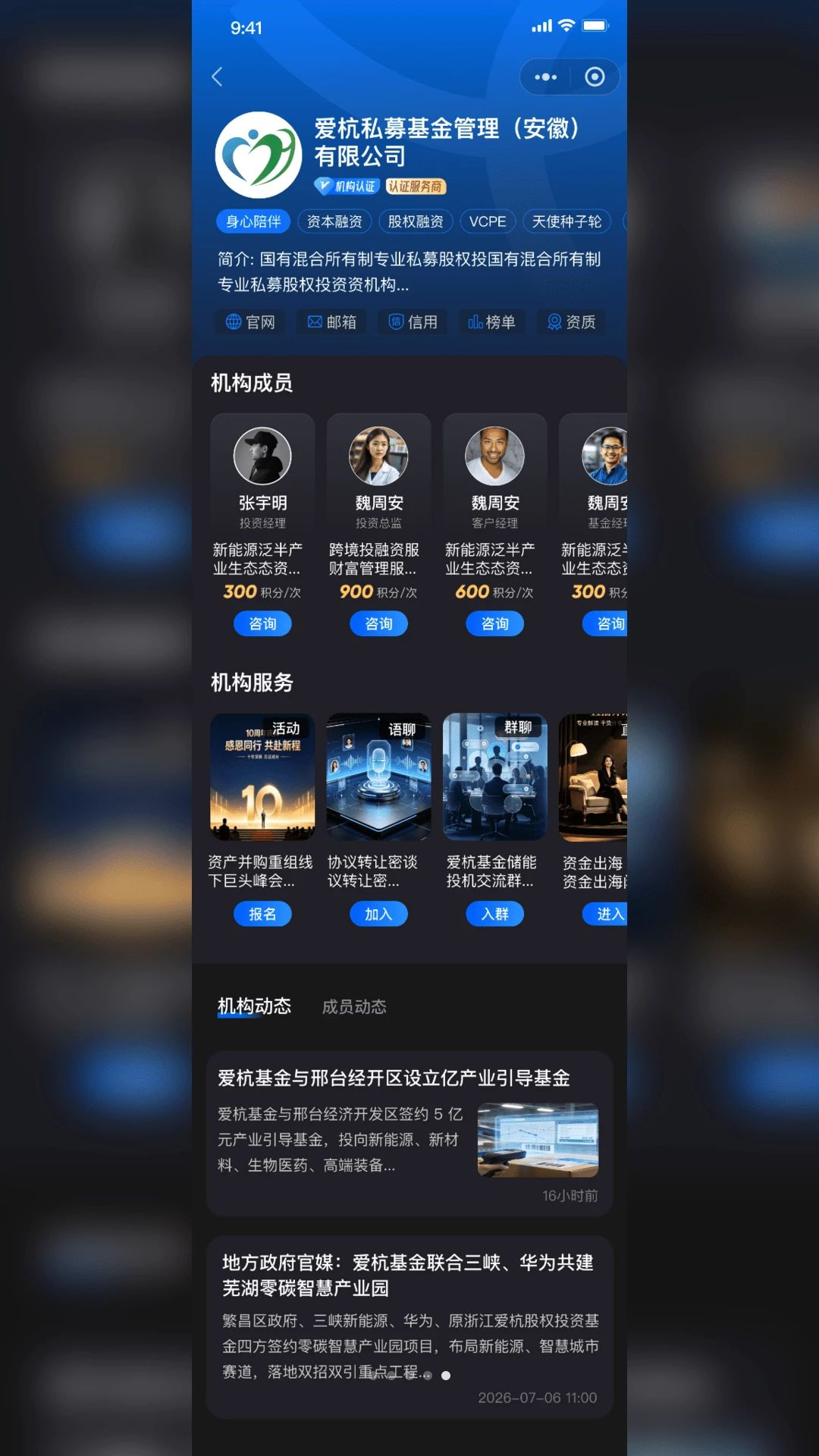 ����1.0.4 ��Ʊ��������