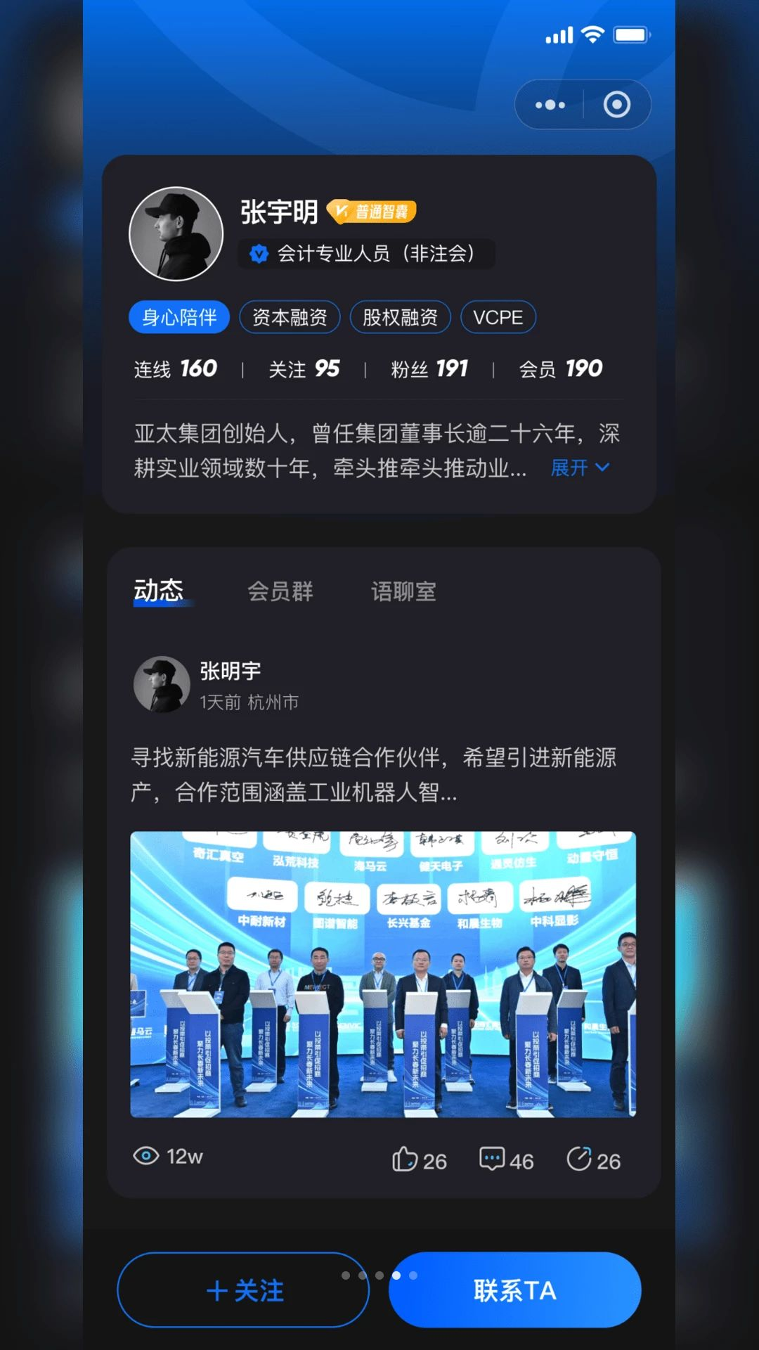 ����1.0.4 ��Ʊ��������