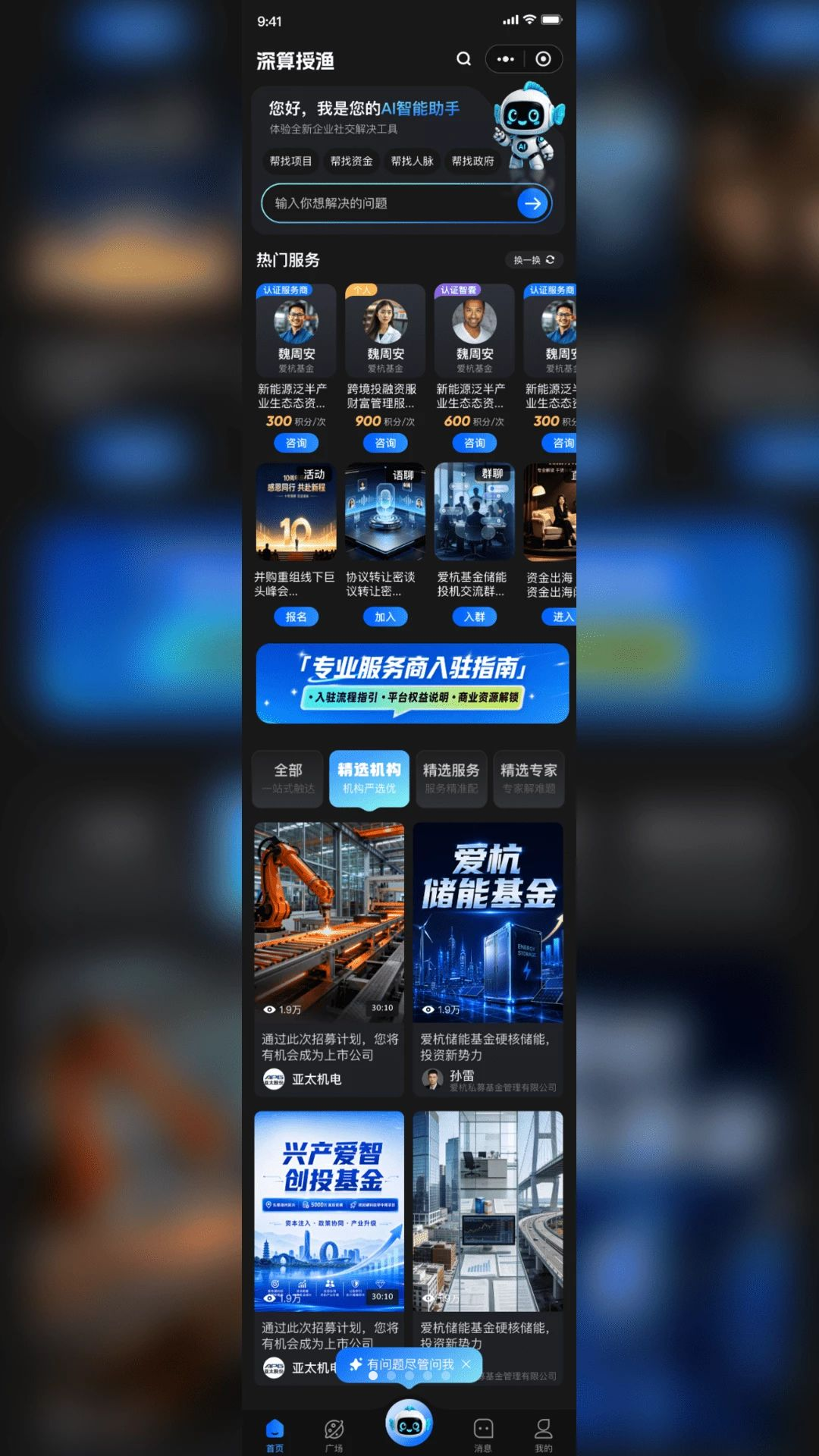 ����1.0.4 ��Ʊ��������