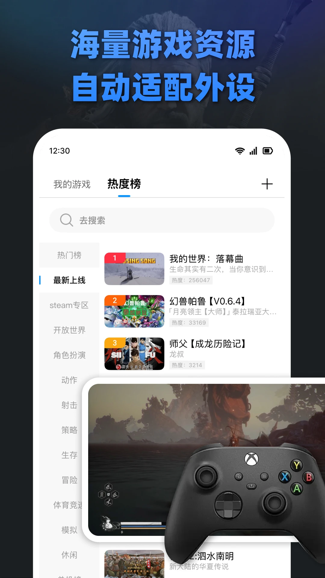 �����Ƶ���3.13.7 �ƶ˳���