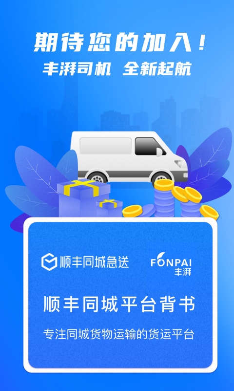 ����˾��5.5.9 ���˽ӵ�����