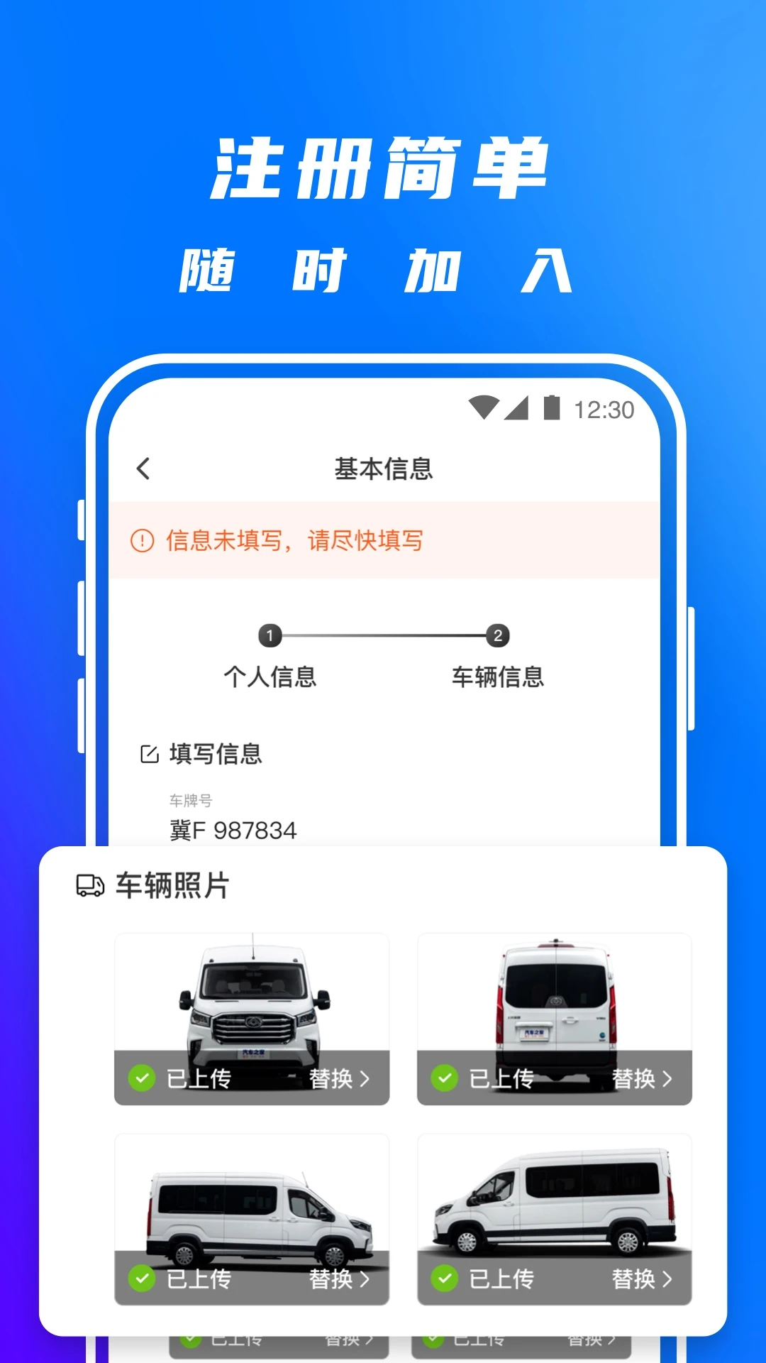 ����˾��5.5.9 ���˽ӵ�����