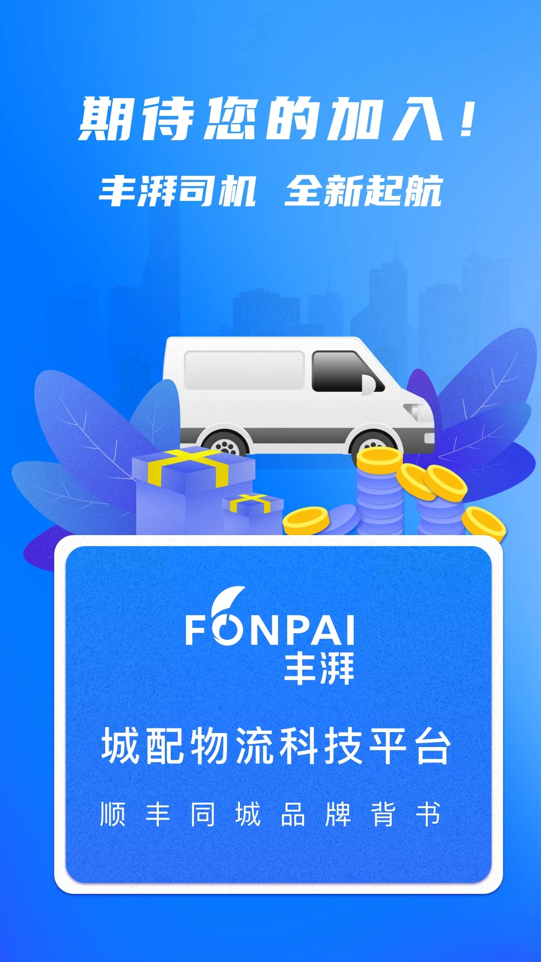 ����˾��5.5.9 ���˽ӵ�����