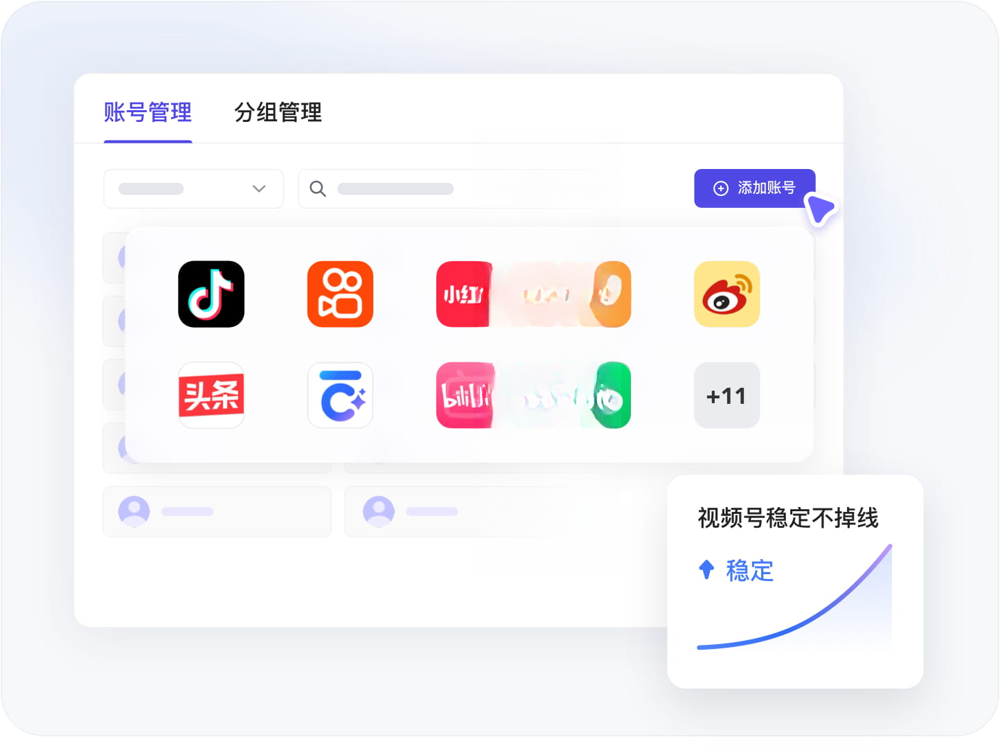 ��С��2.7.6 ����Ƶһ���ַ�����