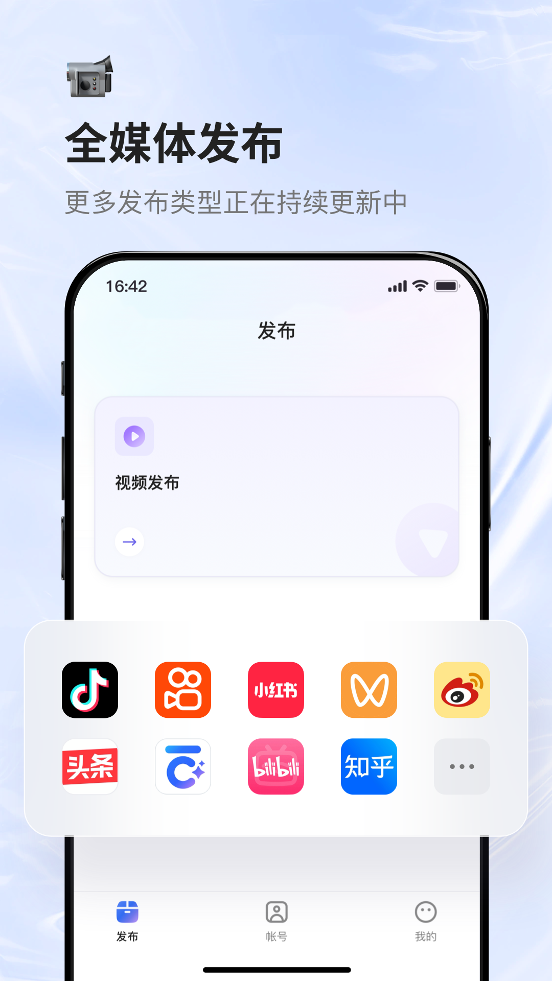 ��С��2.7.6 ����Ƶһ���ַ�����