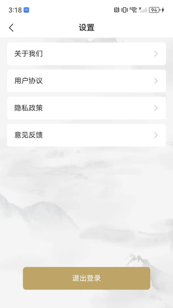 ϣ��1.0.4 �羳��������