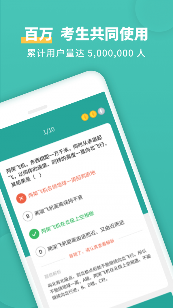���е���1.7.8 ����ѧϰ����