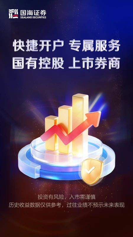 ������̽��7.32.0.0 ����Ͷ����������