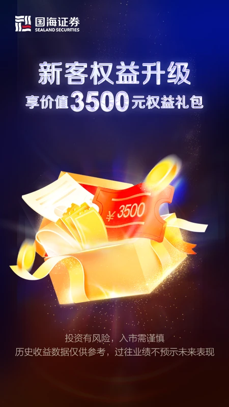 ������̽��7.32.0.0 ����Ͷ����������
