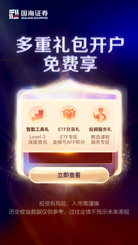������̽��7.32.0.0 ����Ͷ����������