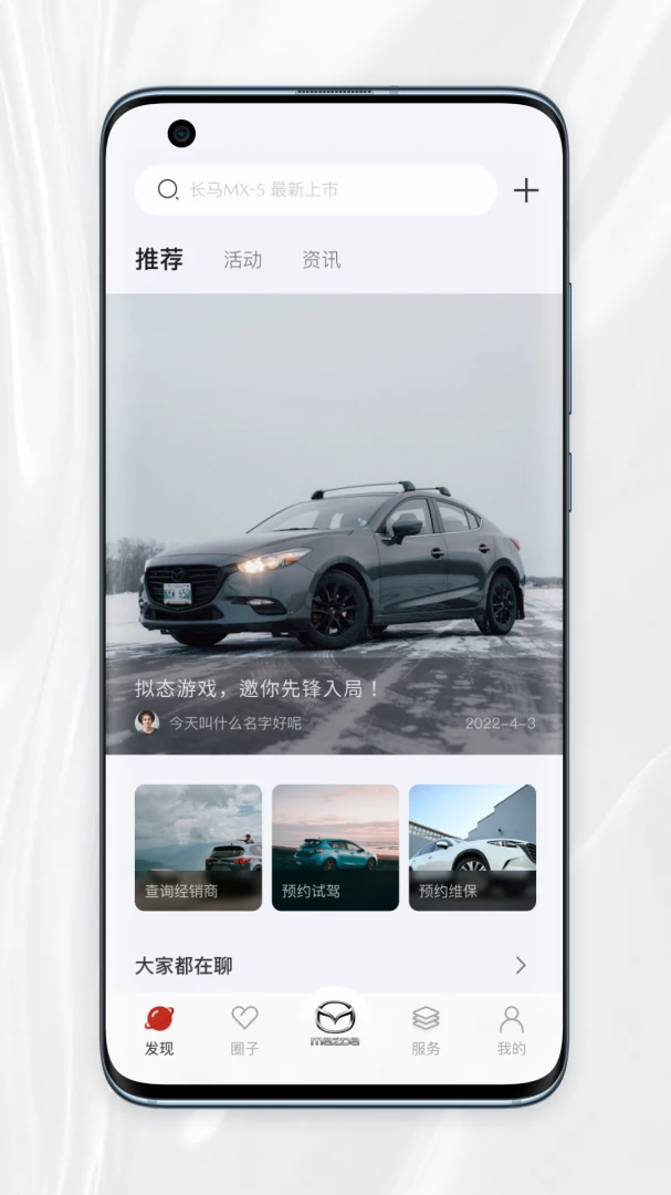 �����ǿ�v1.0.71 ��������