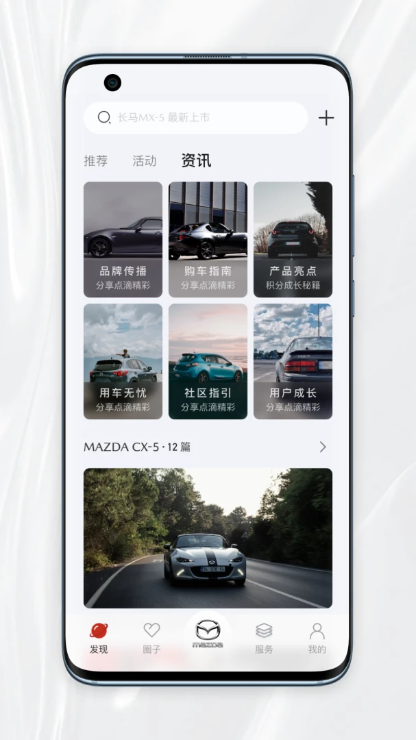 �����ǿ�v1.0.71 ��������