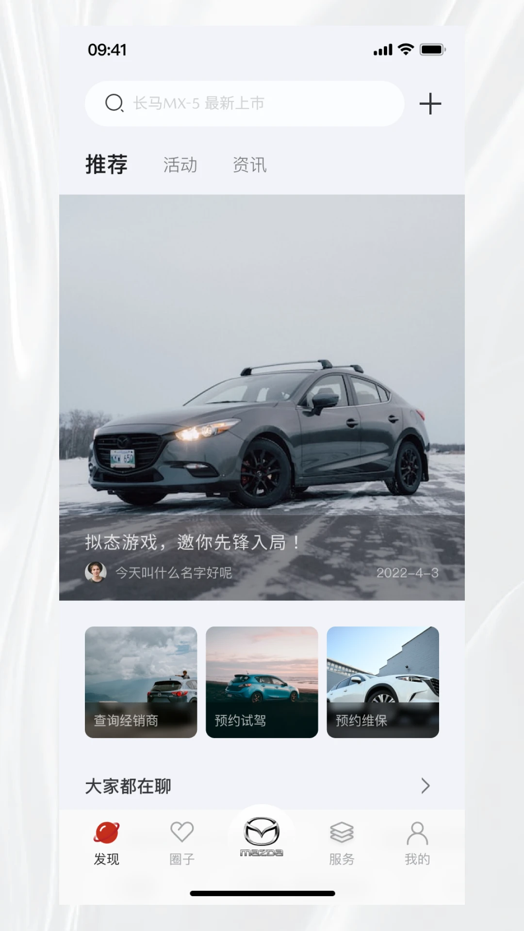�����ǿ�v1.0.71 ��������