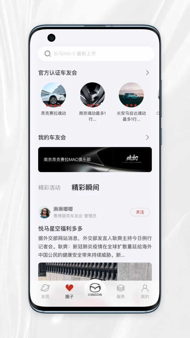 �����ǿ�v1.0.71 ��������
