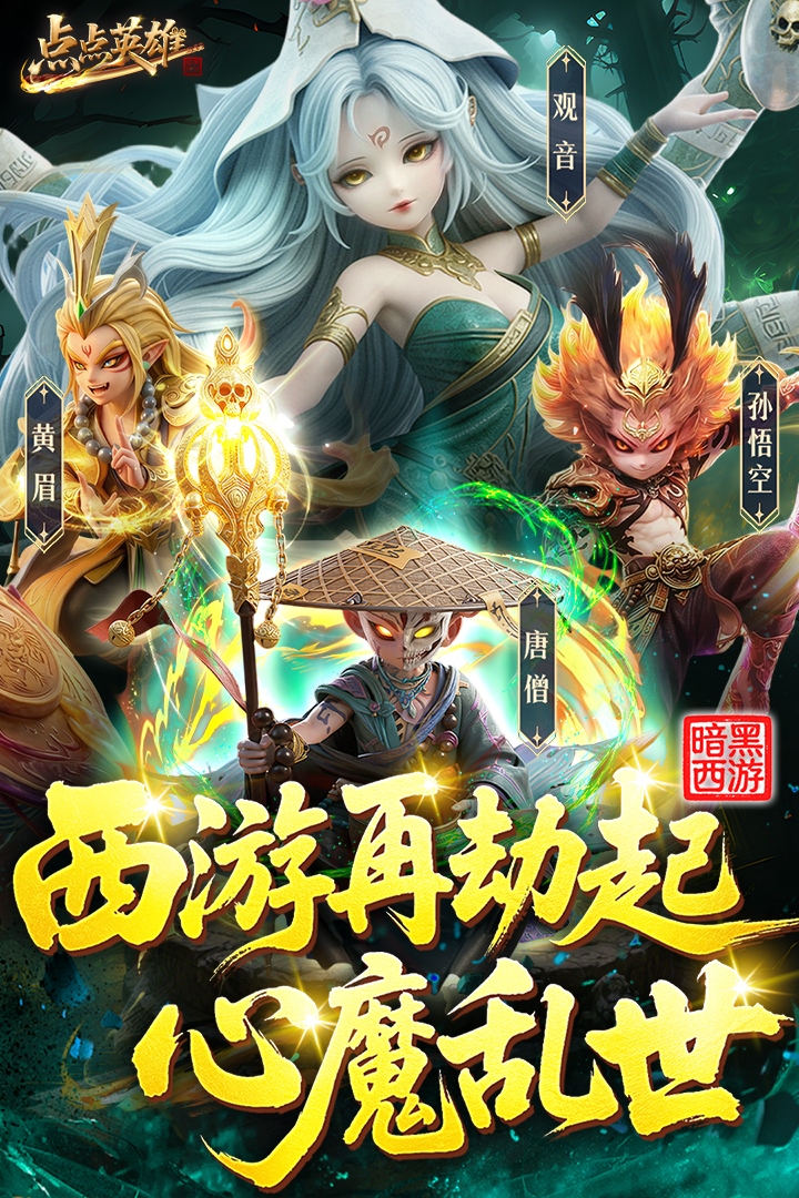 ���Ӣ��1.0.3 ���в��Կ���