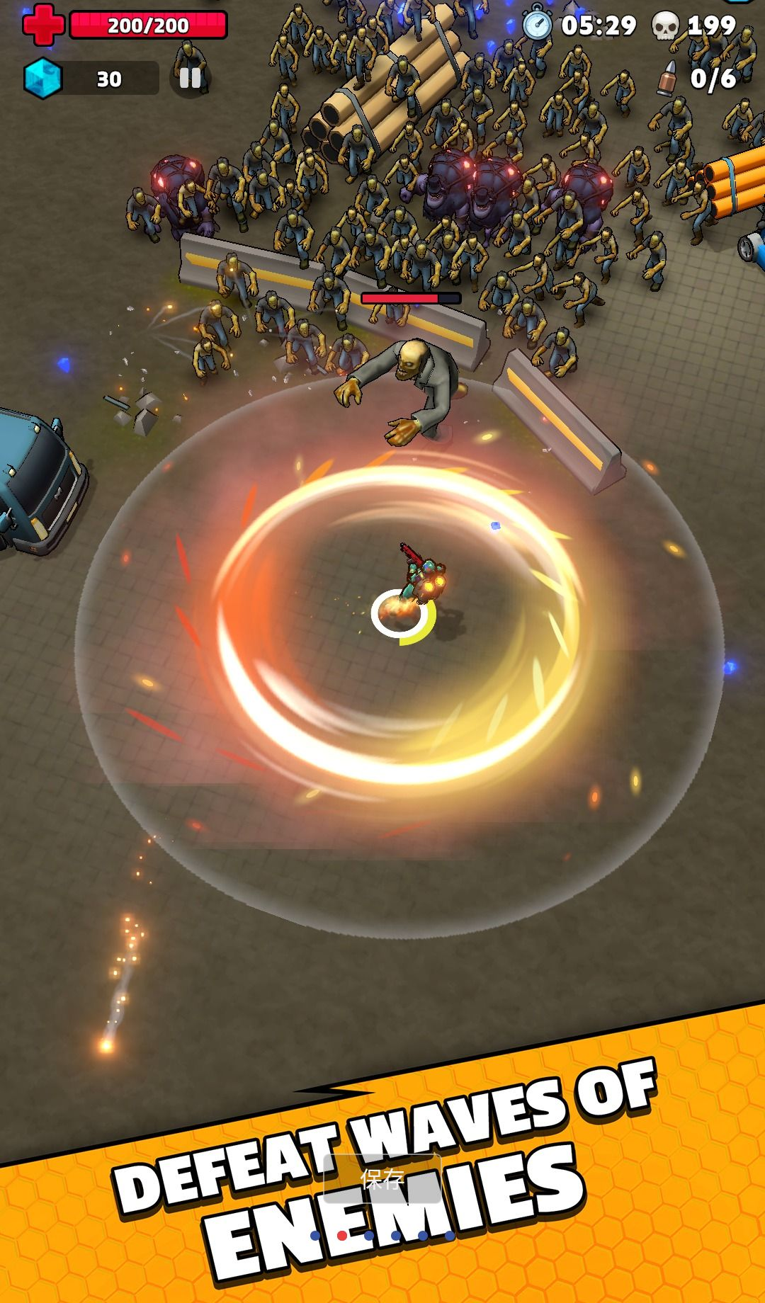 ����Ӣ�ۣ�MOD�˵���2.7.3 �����޸���