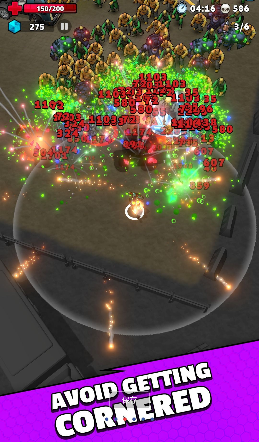 ����Ӣ�ۣ�MOD�˵���2.7.3 �����޸���
