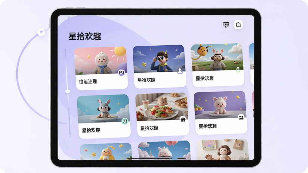 ����Ϊһ��ƽ�����չʾ����ʰ��Ȥ�����Ƽ�ҳ�棬��Ļ���ж����Ƭʽ����ģ�飬ÿ����Ƭ����ͼƬ�����ֱ�ǩ������Ϊǳ��ɫ���䣬����Ϊ�������У�����ִ���Լ��ϸ�ڰ��������켣���Ƽ�ͼ�꣬���ʸ���ɾ����޶���Ԫ��