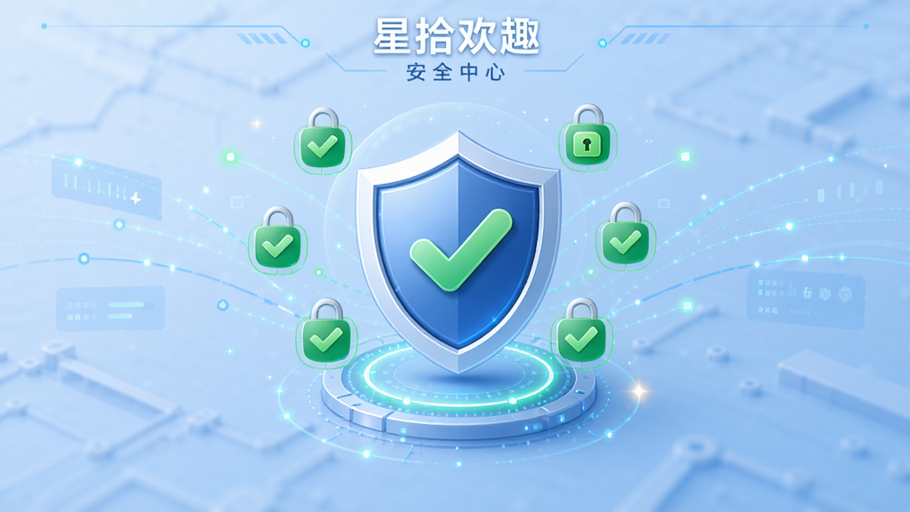 ����Ϊ����ʰ��Ȥ���İ�ȫ���Ľ��棬����������һ������ͼ�꣬��Χ������ɫ�Թ������η��ţ�����Ϊǳ��ɫ�Ƽ����������ֲ��þ��жԳƣ�����Ͻ���ˬ��ϸ�ڰ�����������������΢С���Σ����ʸɾ��߼����޶���Ԫ��