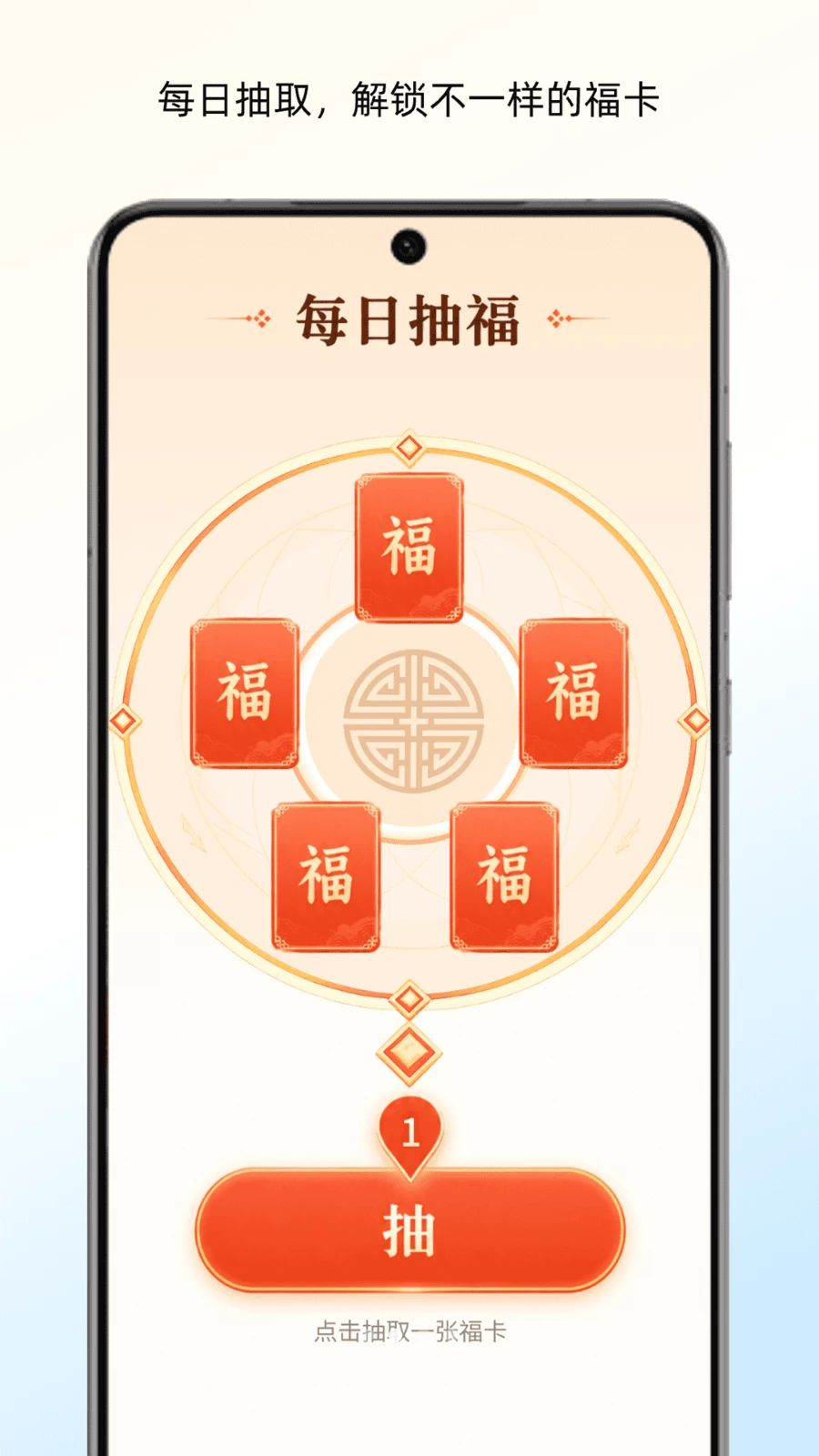 ��ʰ��Ȥ1.5.0 Ȥζ�罻����Ӧ��