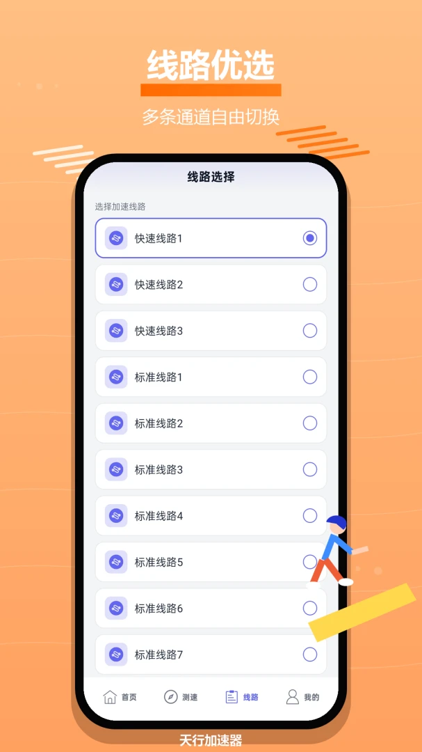 ���м���������1.1.1 һ���������