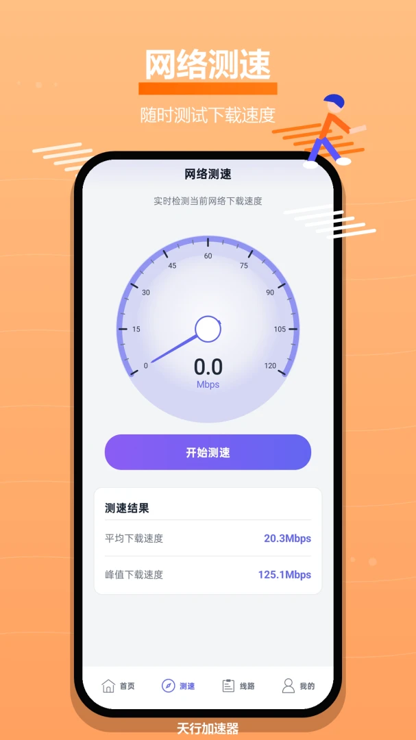 ���м���������1.1.1 һ���������