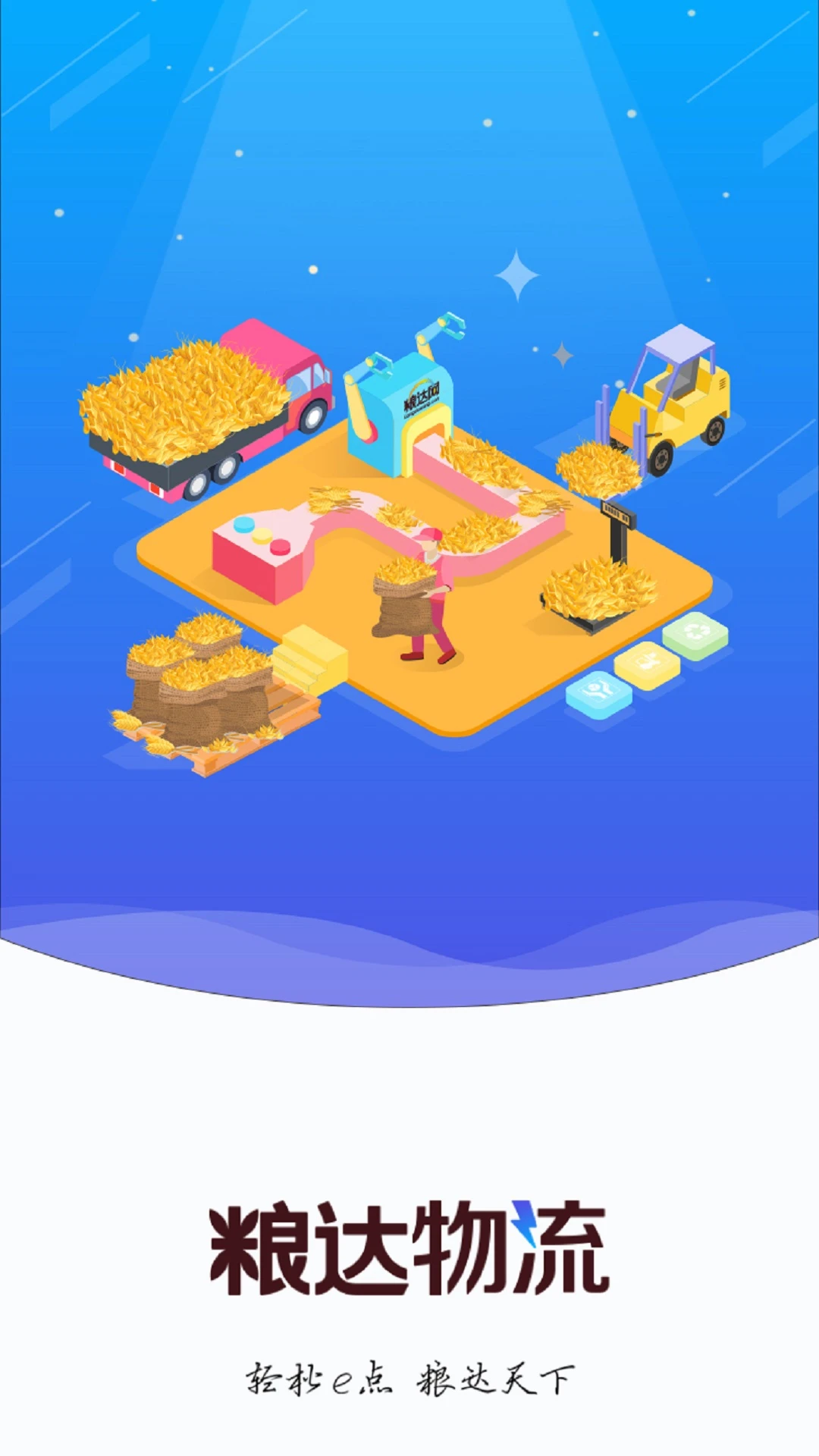 ��������3.0.0 �������˹���