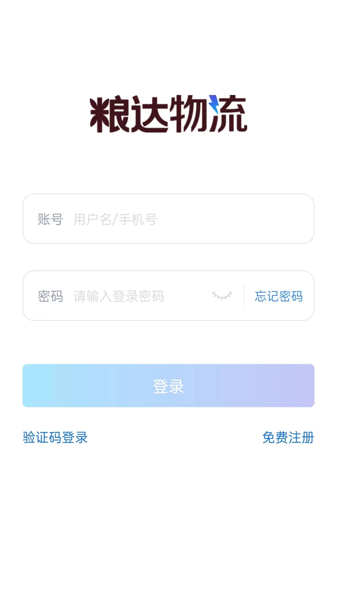 ��������3.0.0 �������˹���